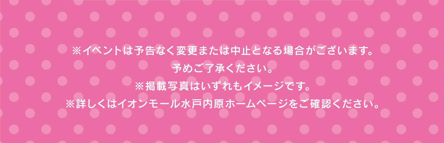 注釈