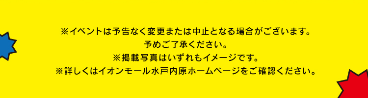 注釈
