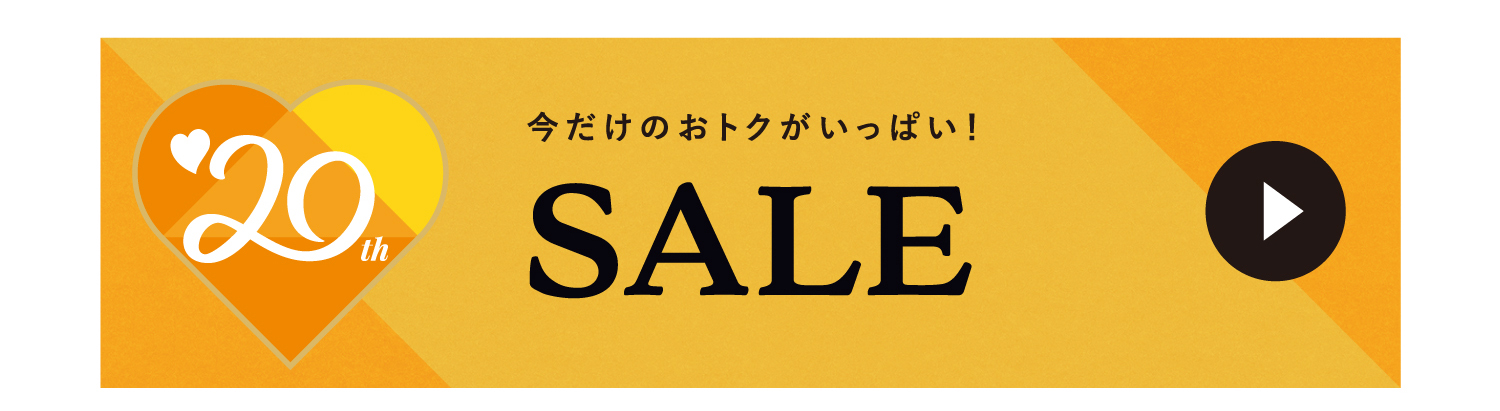 20th　SALE